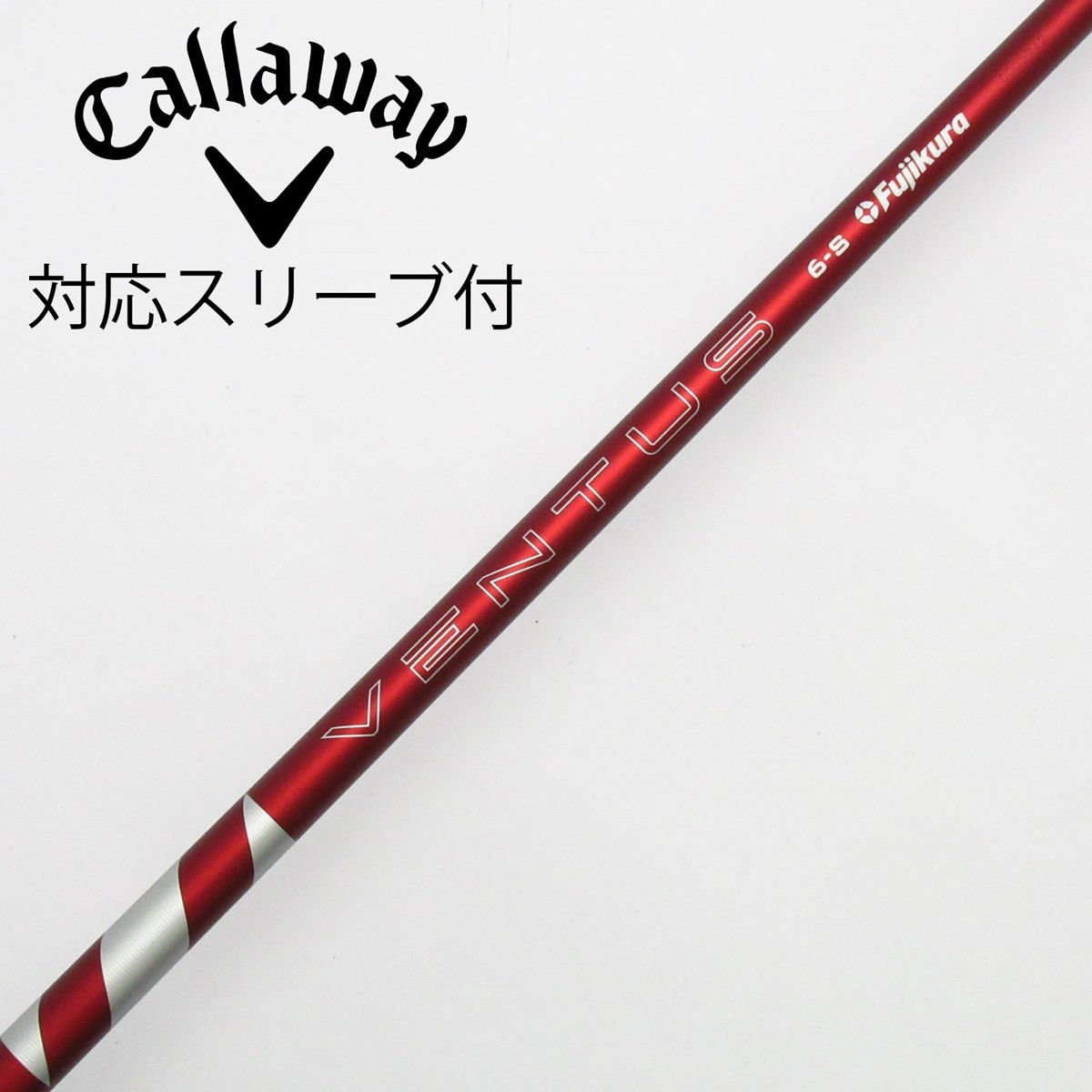 Fujikura - レア！VENTUS RED  6-TX VELOCORE キャロウェイスリーブ Fujikura Ventus Red with Velocore Plus Graphite Wood Shafts