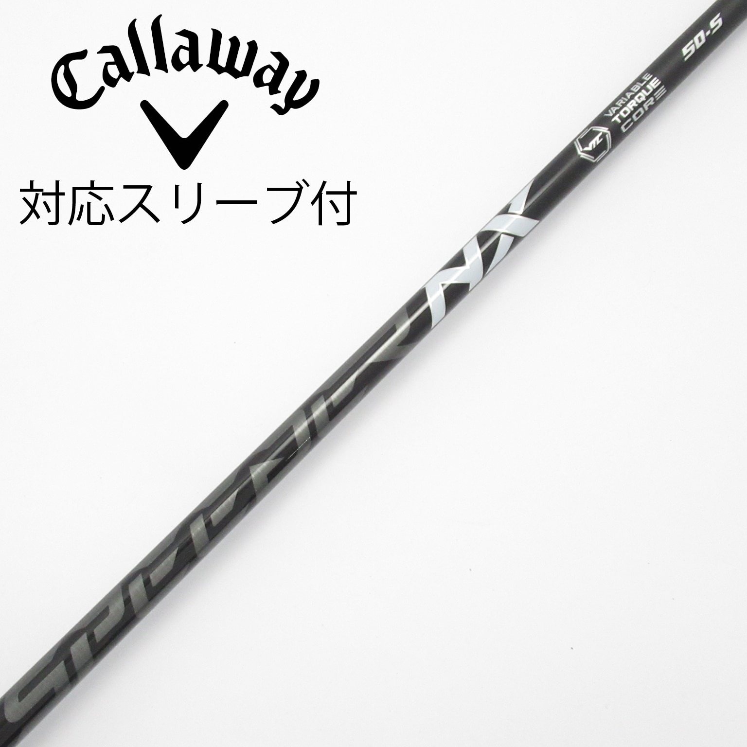 新品 SPEEDER NX BLACK 50-S 45.5 ヤマハ新スリーブ 新品 SPEEDER NX BLACK 50-S 45.5 ヤマハ新スリーブ - メルカリ