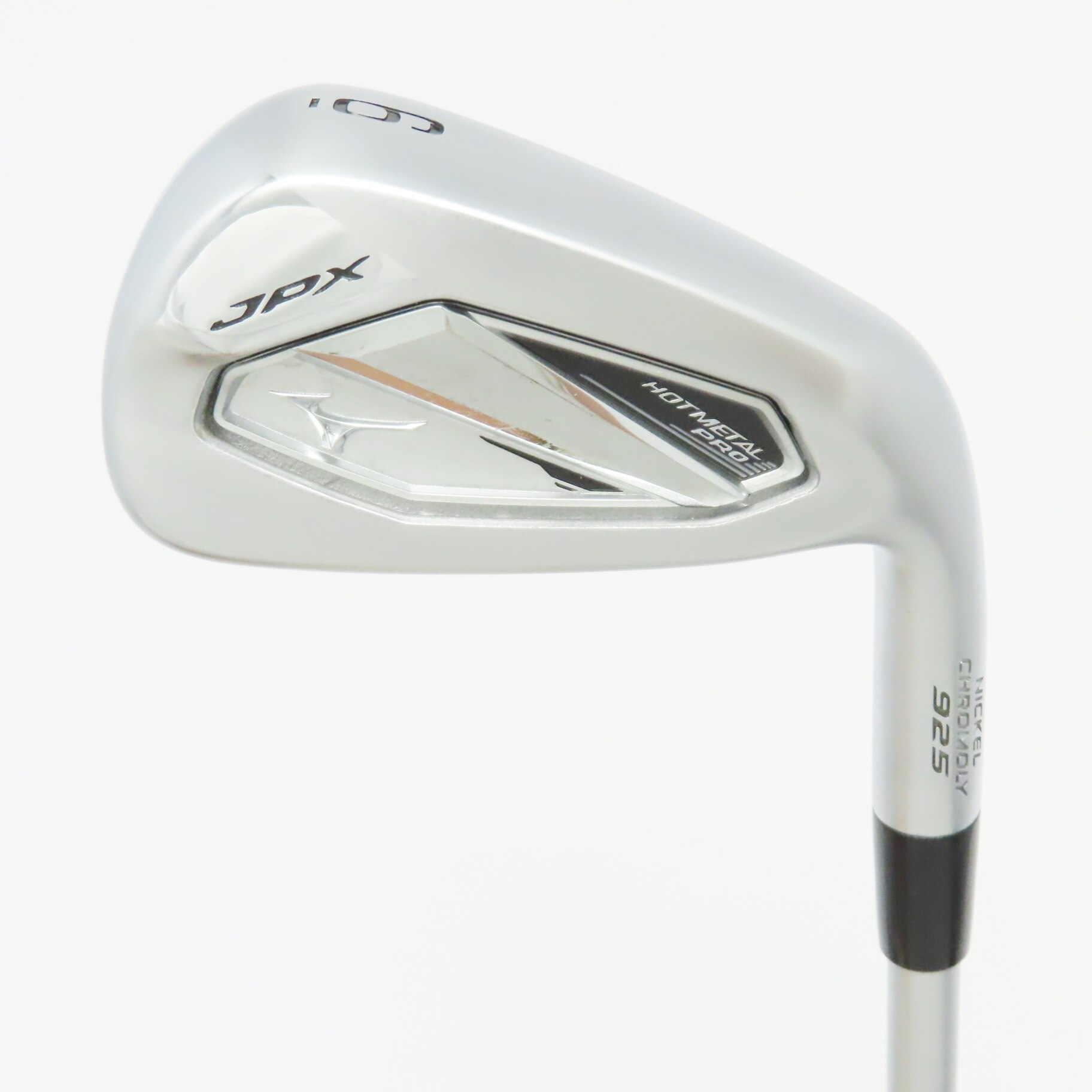 中古】JPX アイアンセット (ミズノ) 通販｜GDO中古ゴルフクラブ