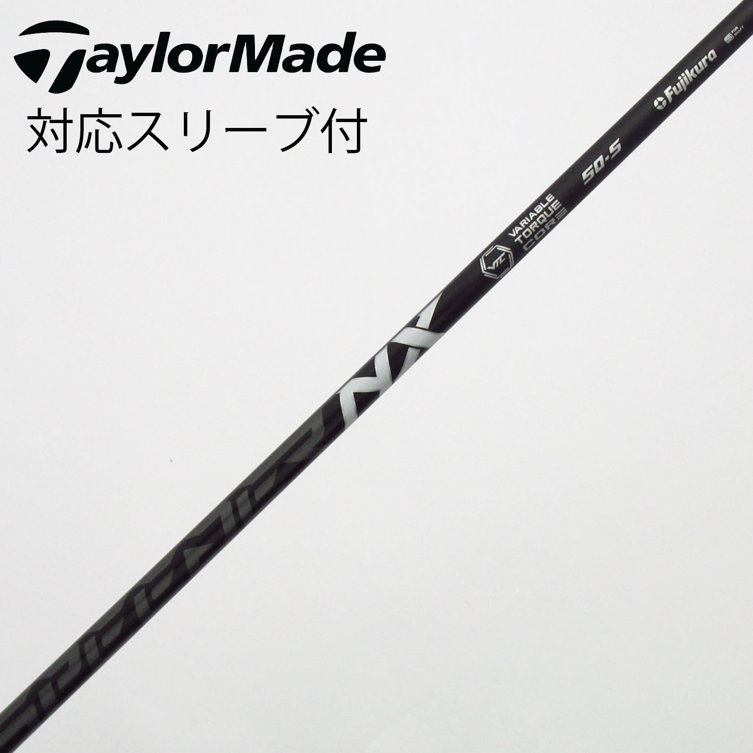 中古】スピーダー シャフト・スリーブ (フジクラ) 通販｜GDO中古ゴルフ