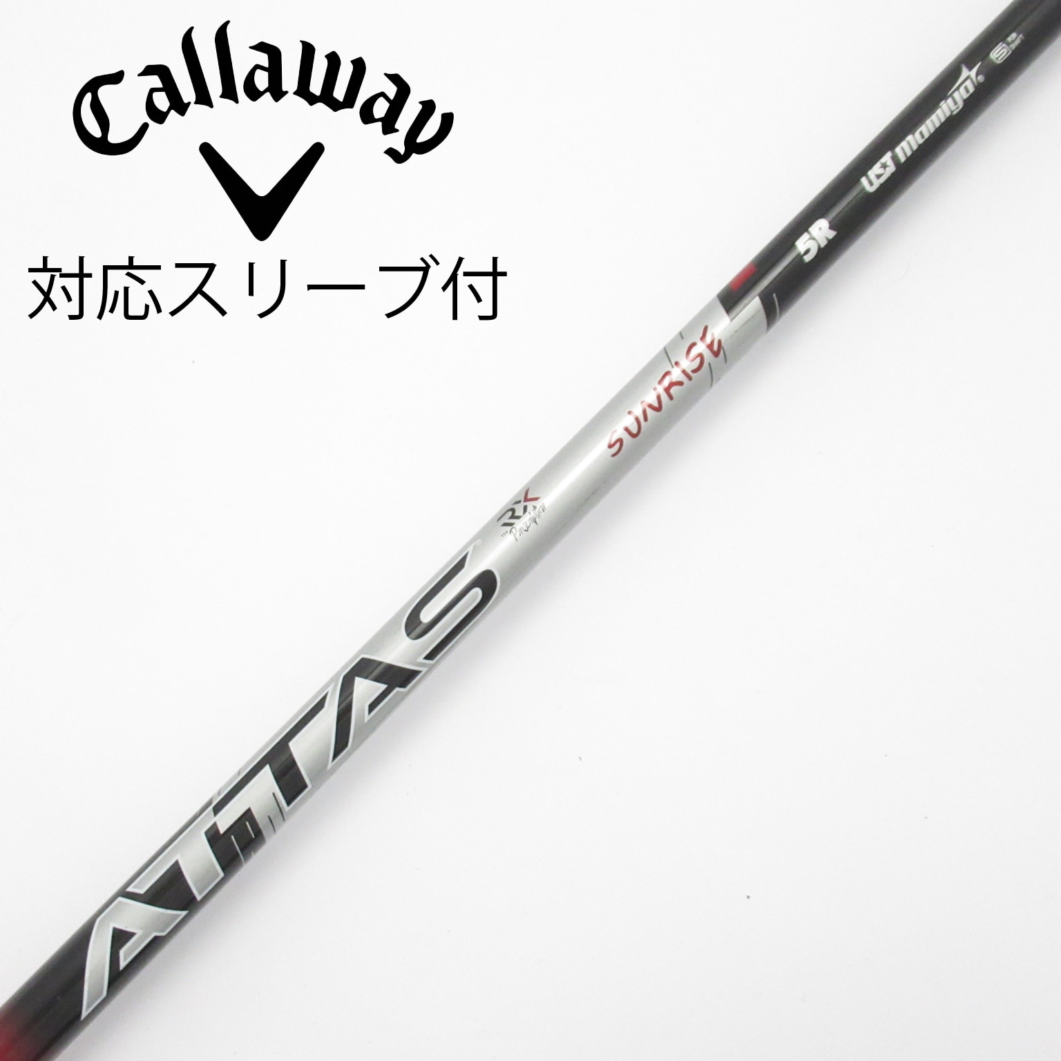 THE ATTAS 7S タイトリスト ドライバーシャフト USTMamiya アッタス ダァーッス 7 (ゴルフシャフト) 価格比較
