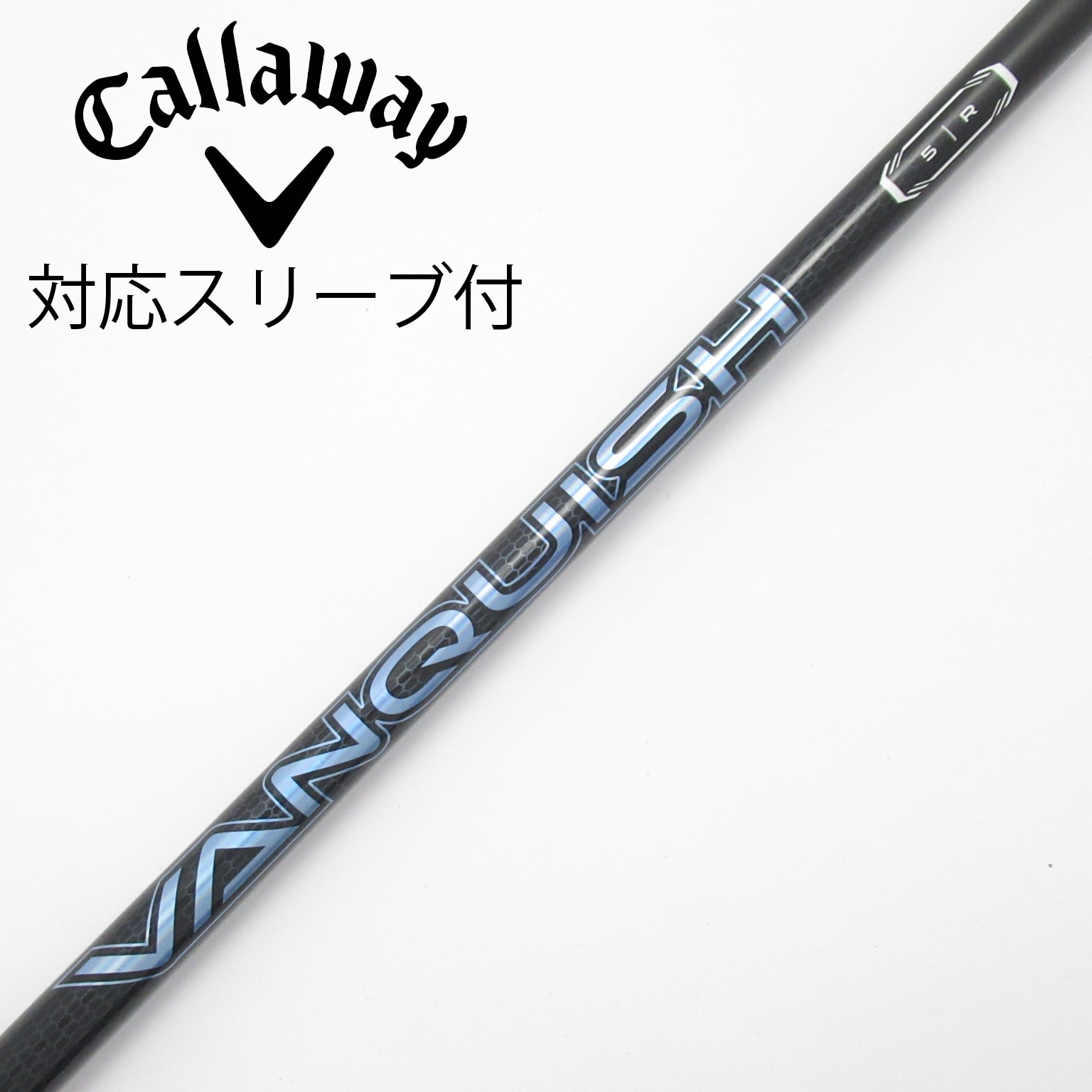 中古】VANQUISH ドライバー用_スリーブ付 VANQUISH 5 R C