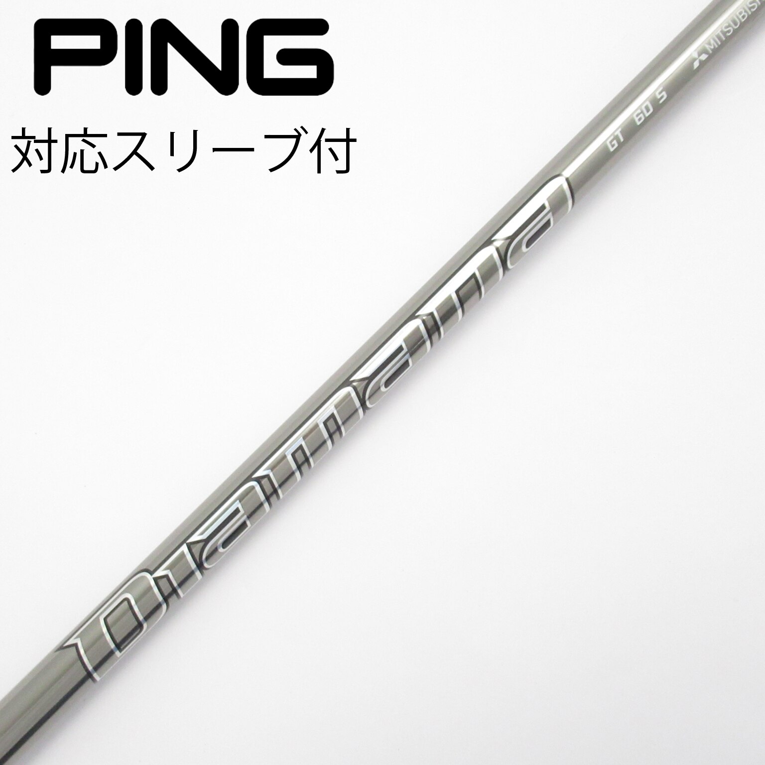 ディアマナ GT 60 Sキャロウェイ スリーブ メーカーカスタム