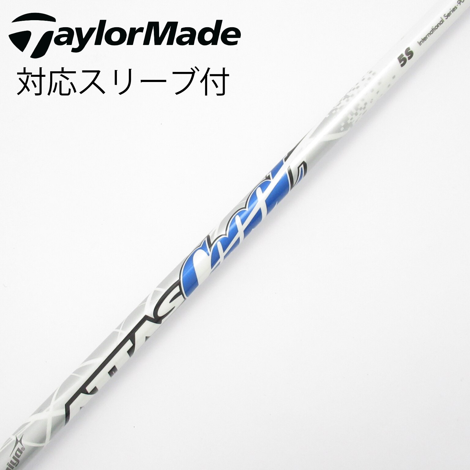 即決 中古 シャフト単品 (テーラーメイド スリーブ付) 1W UST マミヤ