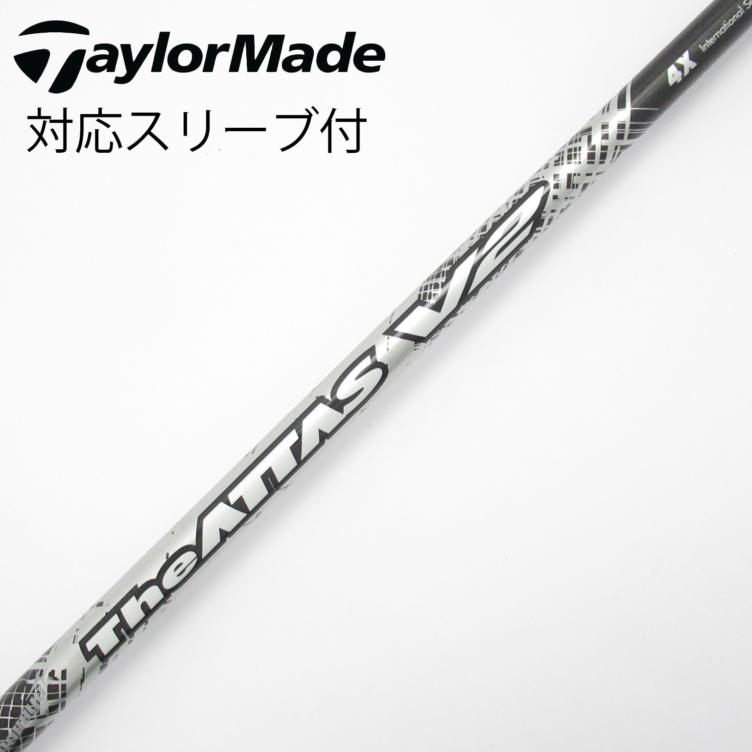 希少　テーラー１W用　UST MAMIYA　HELIUM ４４.７５インチ（R) 希少 テーラー1W用 UST MAMIYA HELIUM 44.75インチ（R)