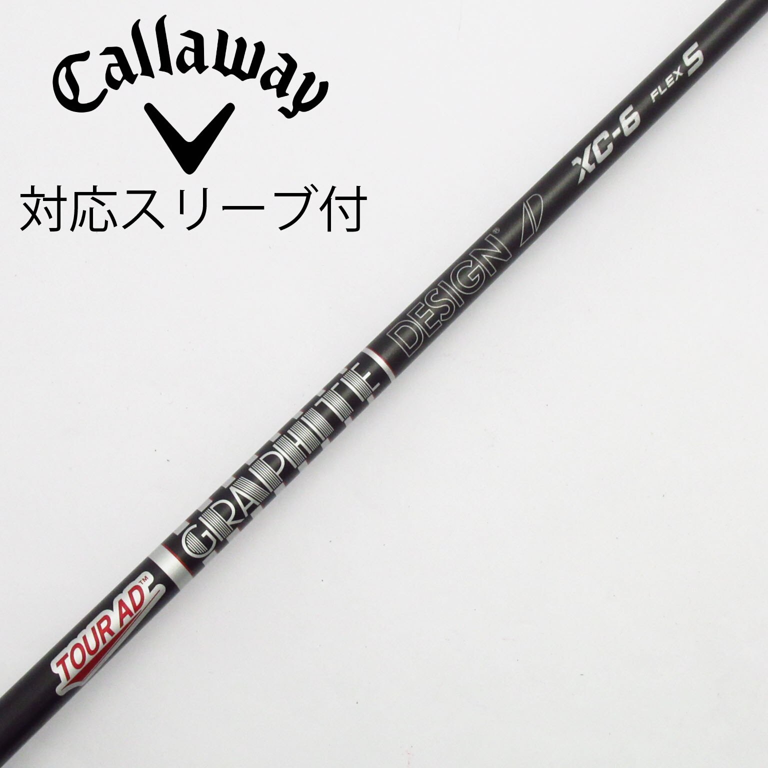中古】Tour AD XC フェアウェイウッド用_スリーブ付 Tour AD XC-6 S C
