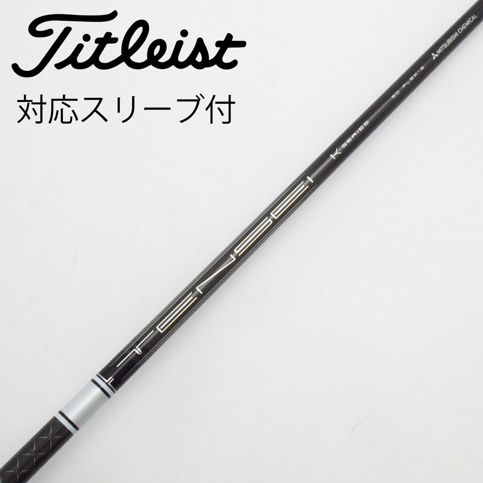 中古】TENSEI Pro White 1K ドライバー用_スリーブ付 TENSEI Pro