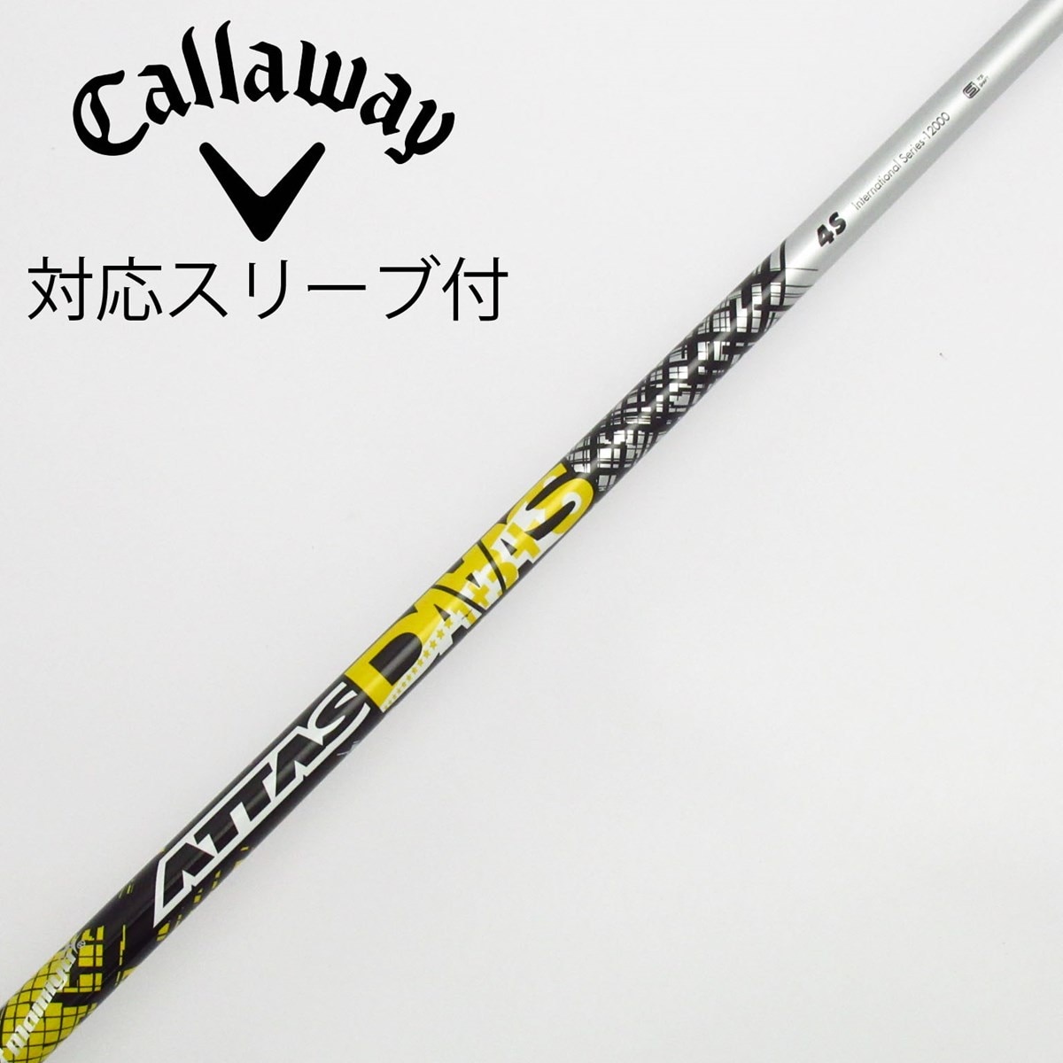 中古】ATTAS KING ドライバー用_スリーブ付 ATTAS DAAAS 4 S C