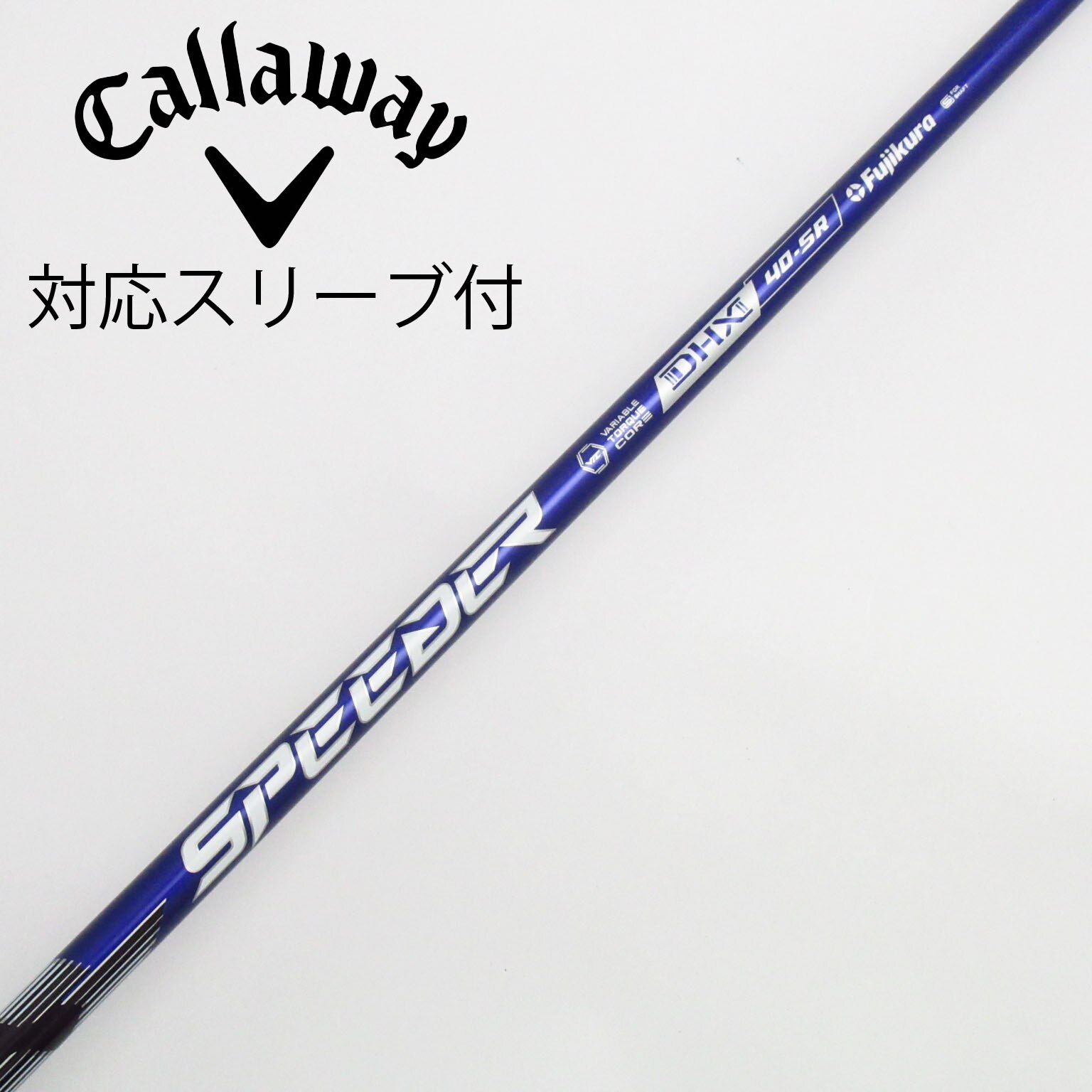 中古】Speeder NX VIOLET ドライバー用_スリーブ付 Speeder NX