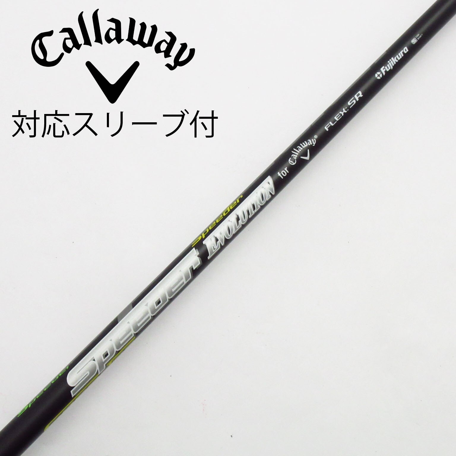 中古】キャロウェイ 純正シャフト1 ドライバー用_スリーブ付