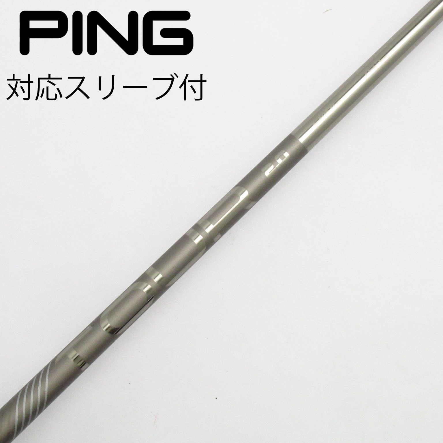 PINGスリーブ付き純正シャフト5U用 ALTA J CB SR PINGスリーブ付き純正シャフト5U用 ALTA J CB SR PING ALTA JCB s #5u