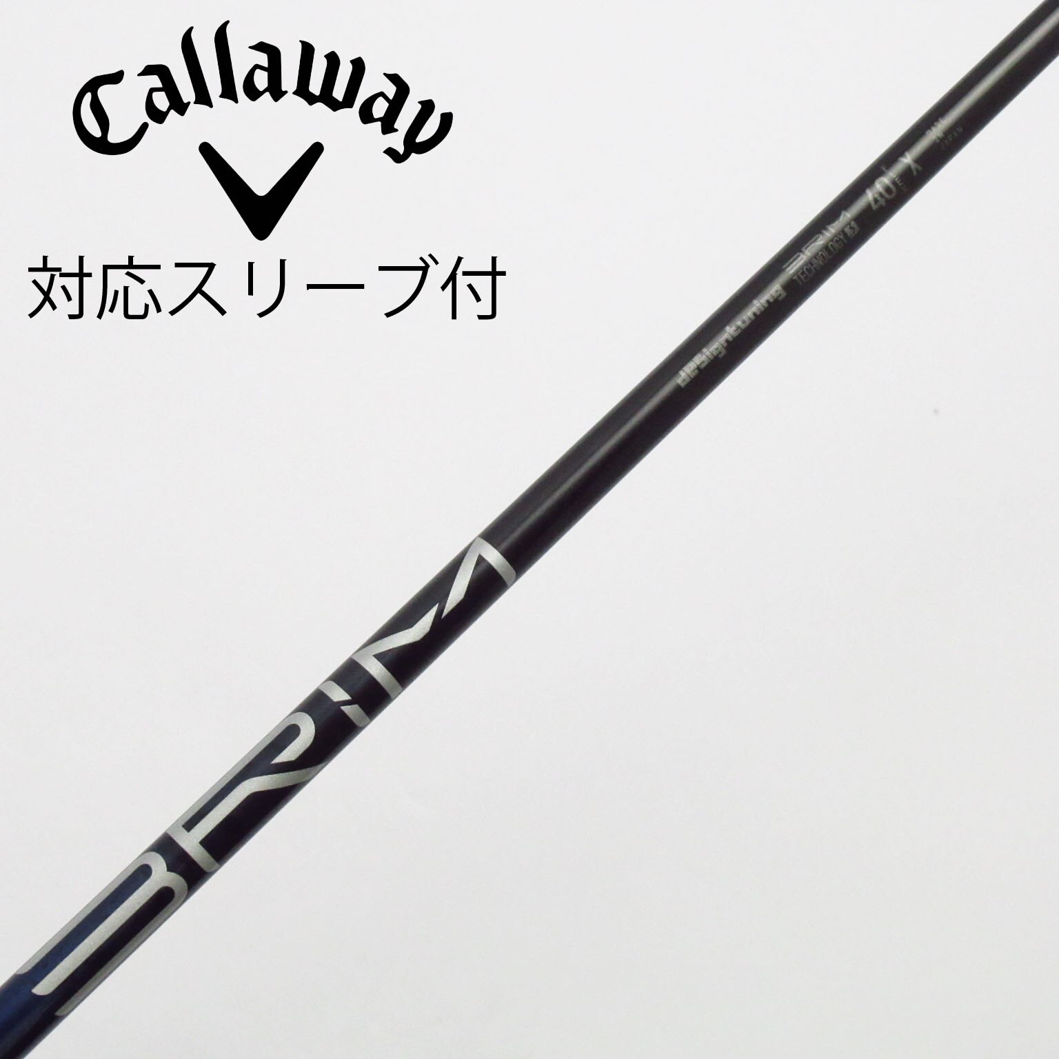 シャフトのみ！ Design Tuning ドライバー用_スリーブ付 SRIXON スリクソン ZXシリーズ 各種対応スリーブ付シャフト