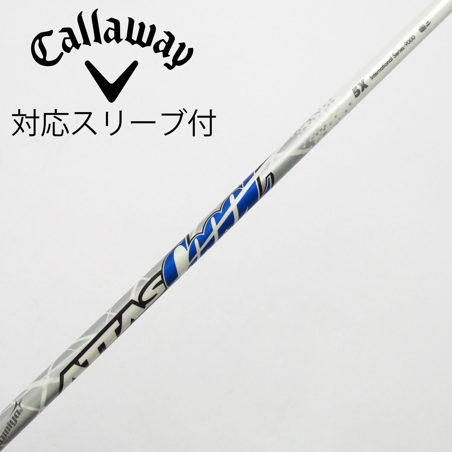 ATTAS CoooL 5X UST mamiya キャロウェイスリーブ付き アッタスクール