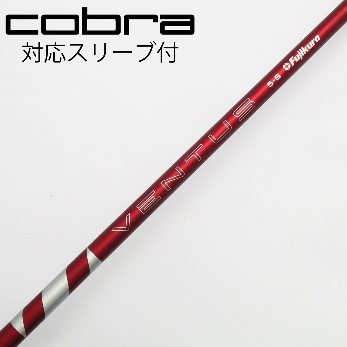 中古】VENTUS RED(2024) ドライバー用_スリーブ付 VENTUS RED 5