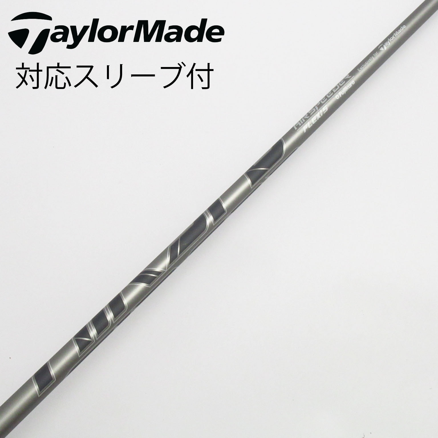 TaylorMade - テンセイシルバーフレックスS テーラーメイド純正、新品未 Amazon.co.jp: テーラーメイド TENSEI テンセイ シルバー TM50