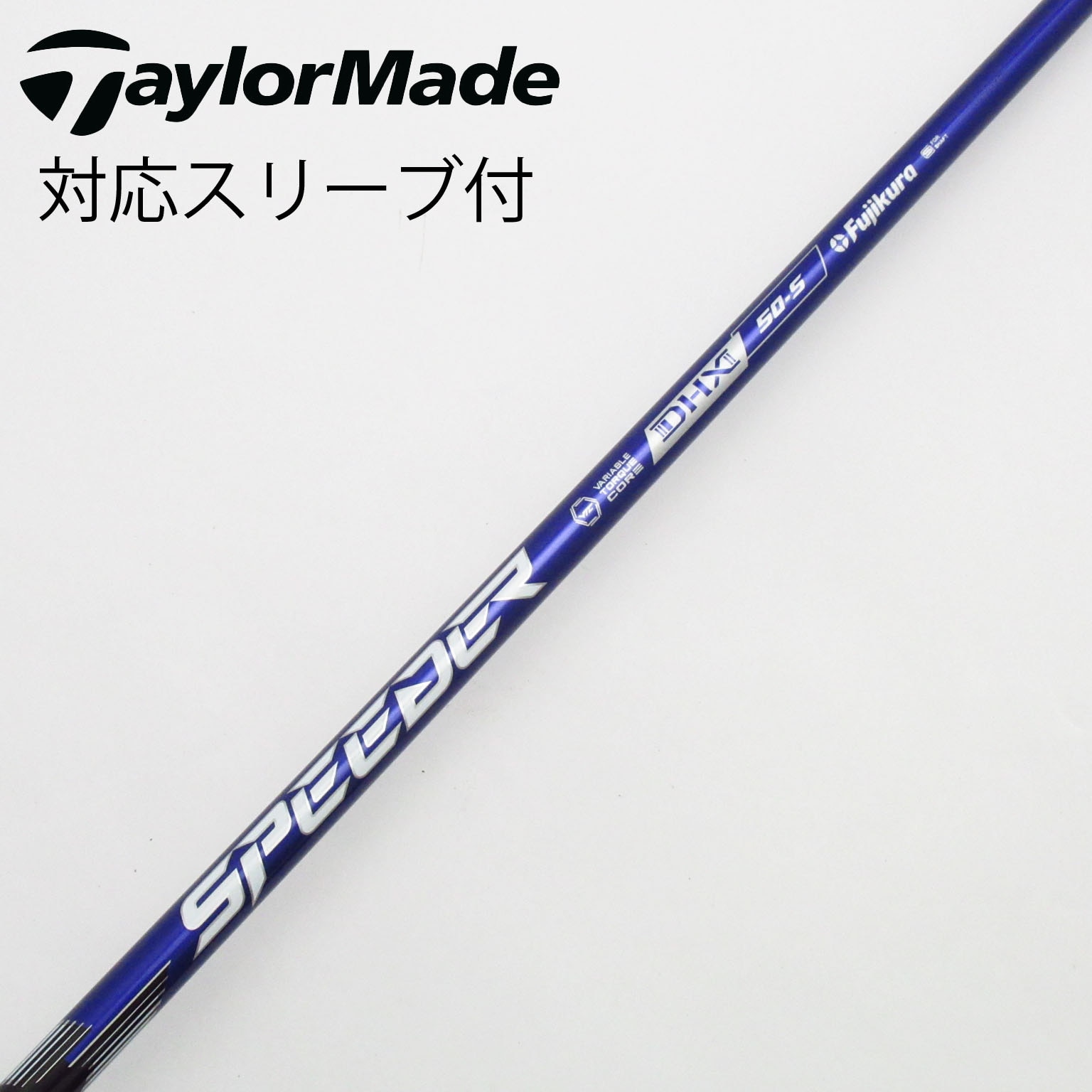 【チャーミー】SpeederNX バイオレット 50-S ドライバー用 チャーミー】SpeederNX バイオレット 50-S ドライバー用 Yahoo