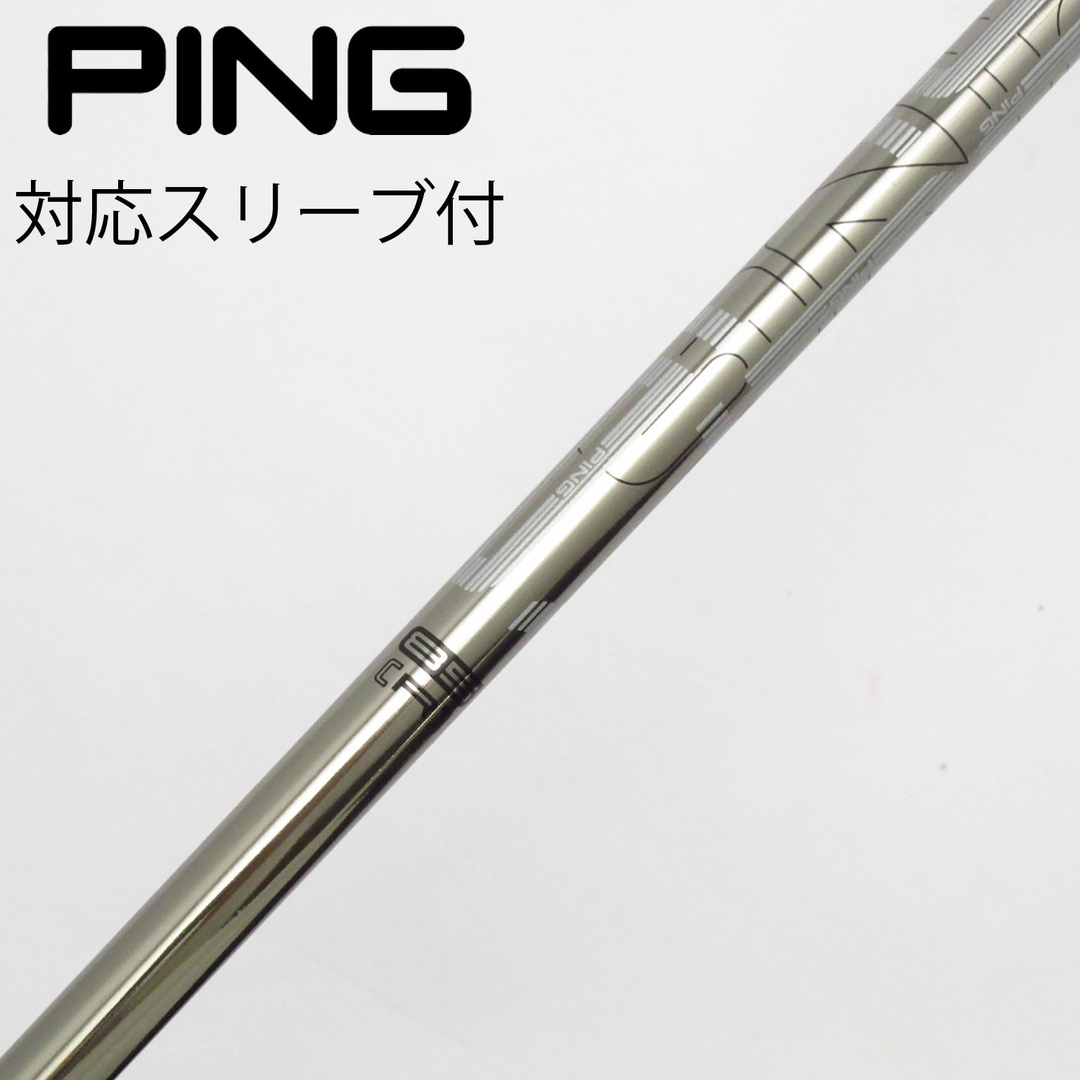 PING 5UT用シャフト PING TOUR173 85S 39.25 LH Ping Tour 2.0 Chrome 85 Regular 39