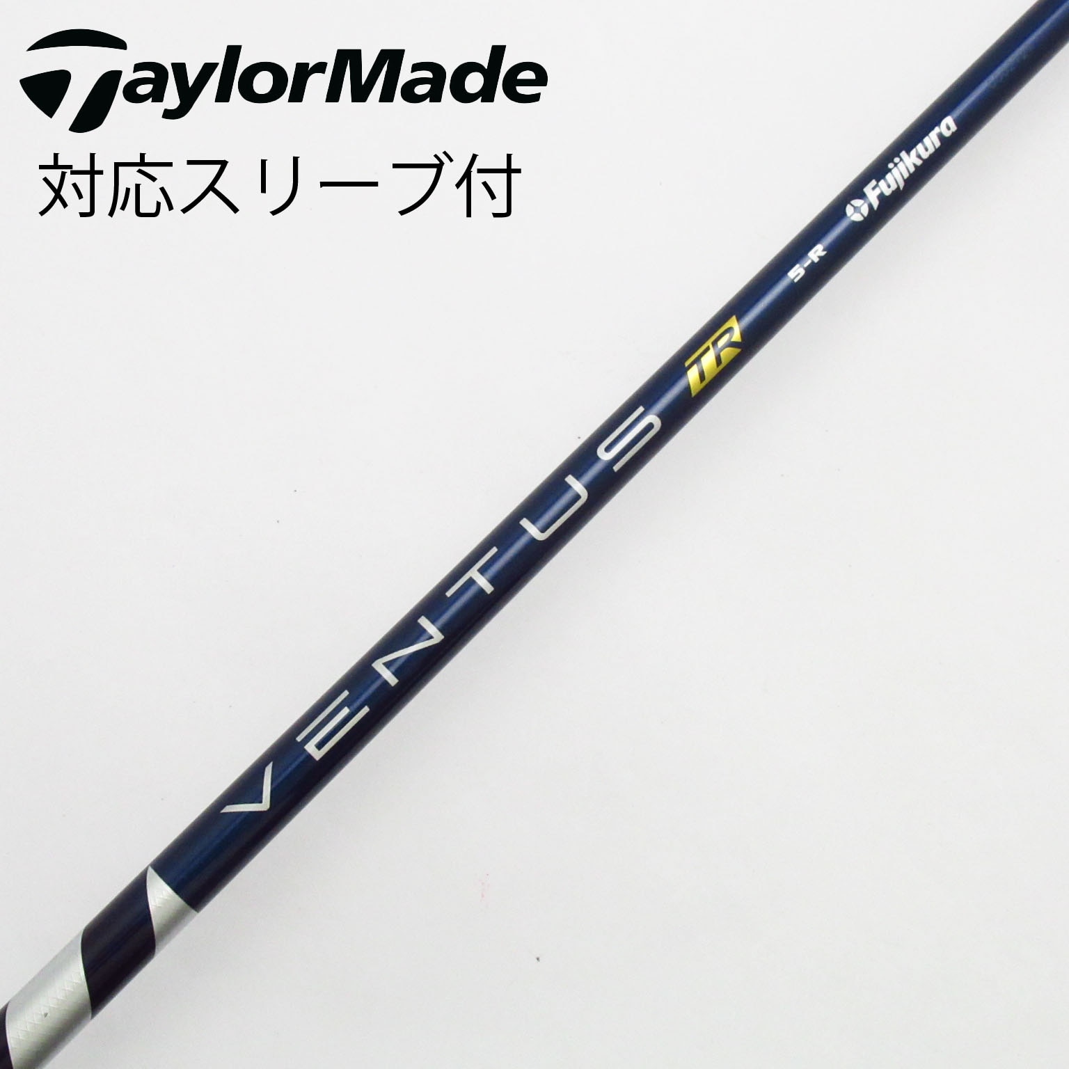 中古】VENTUS TR BLUE(VELOCOREあり) ドライバー用_スリーブ付