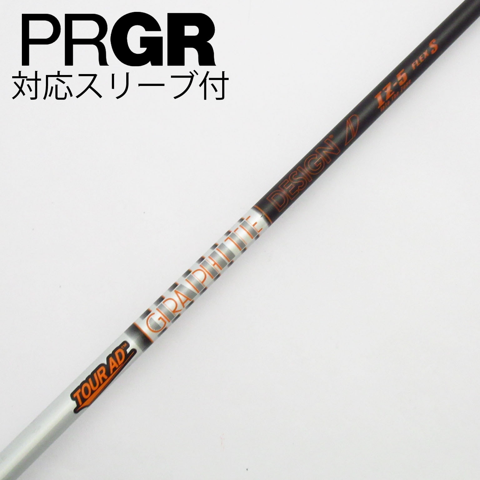 希少 ツアーAD IZ−4 R1 キャロウェイスリーブ付 楽天市場】ツアーad iz スリーブ付キャロウェイの通販