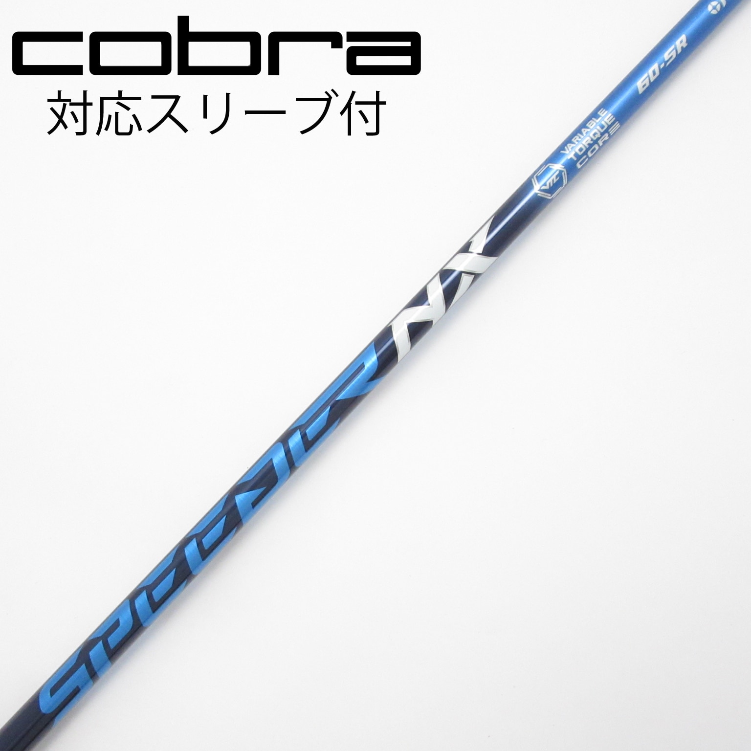 6S　テーラー新型スリーブ付　SPEEDER EVO2 １W用　中古 中古】Speeder EVOLUTION II ドライバー用_スリーブ付 Speeder