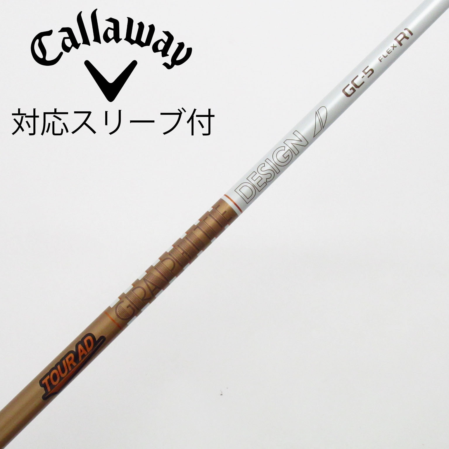 中古】Tour AD GC ドライバー用_スリーブ付 Tour AD GC-5 R1 C