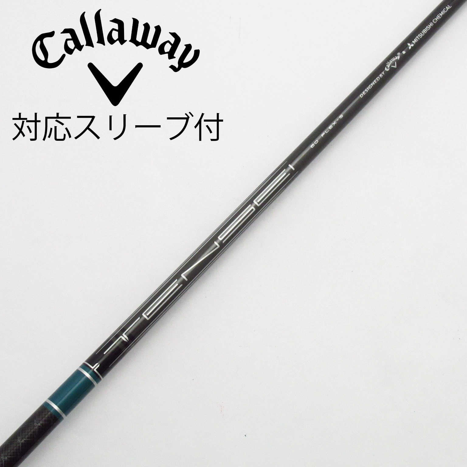 中古】キャロウェイ 純正シャフト1 ドライバー用_スリーブ付