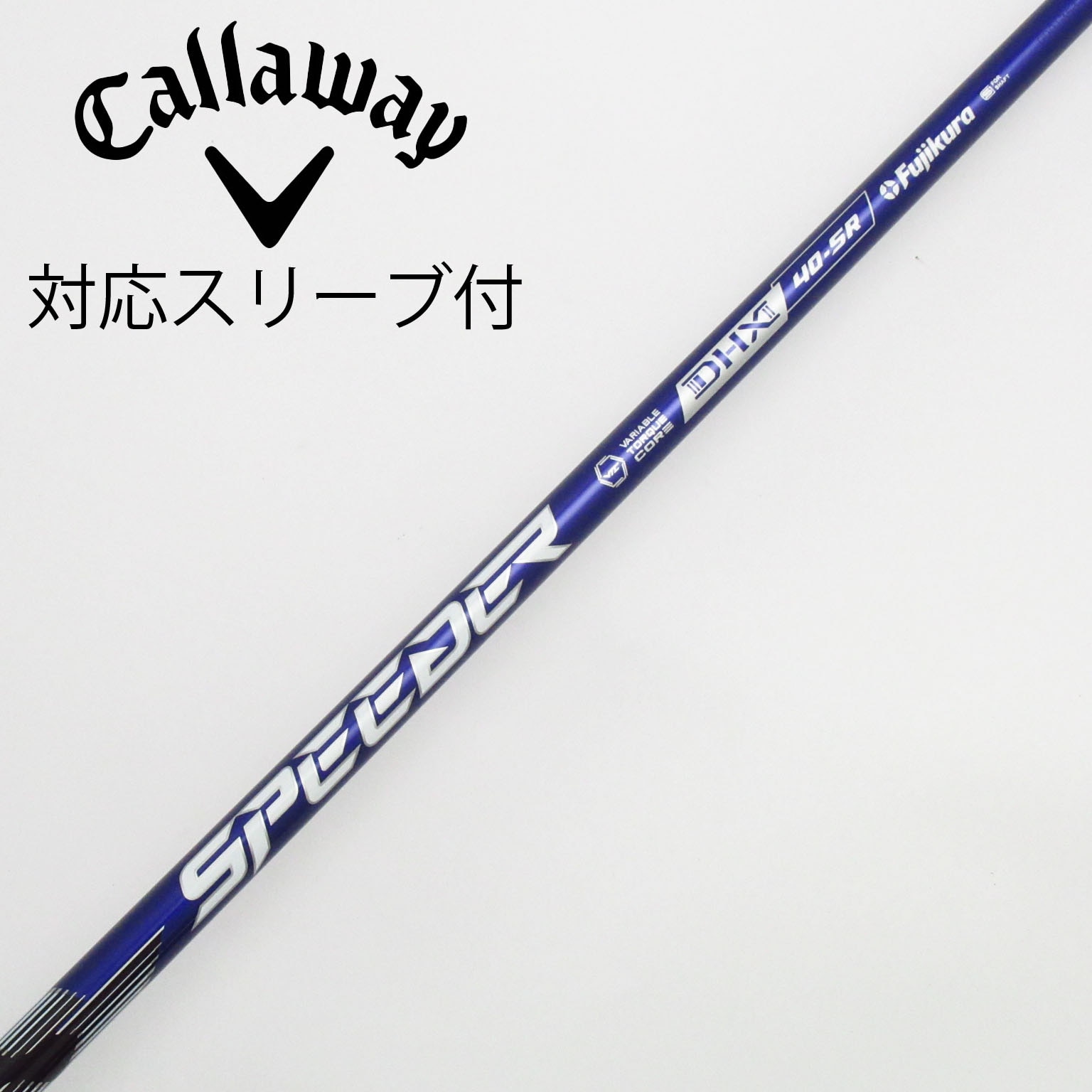 中古】Speeder NX VIOLET ドライバー用_スリーブ付 Speeder NX