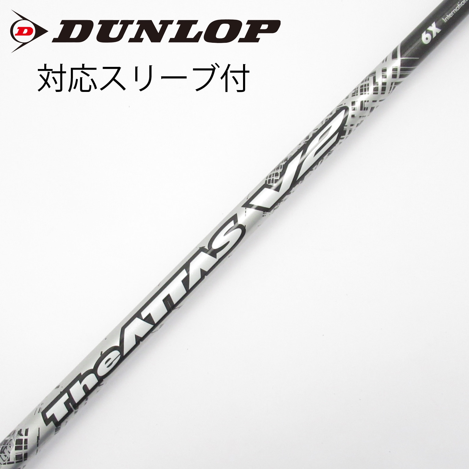 中古】THE ATTAS V2 ドライバー用_スリーブ付 THE ATTAS V2 6 X C