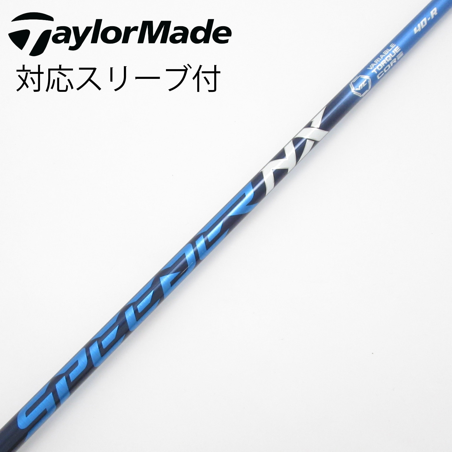（中古）VENTUS TR シャフト PRGR用スリーブ付 ドライバー用 プロギア 用互換 スリーブ付きシャフト Fujikura フジクラ
