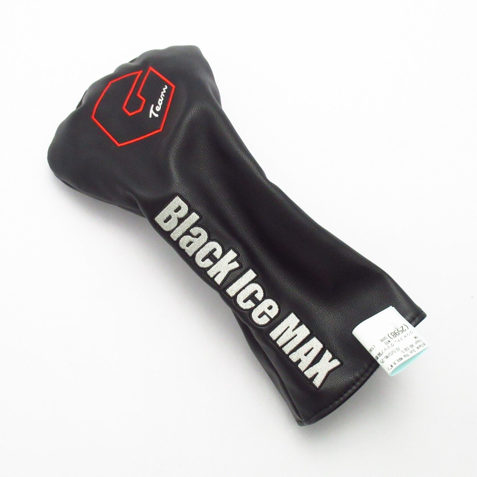 中古】Black Ice The MAX ドライバー Tour AD CQ-5 10.5 S CD