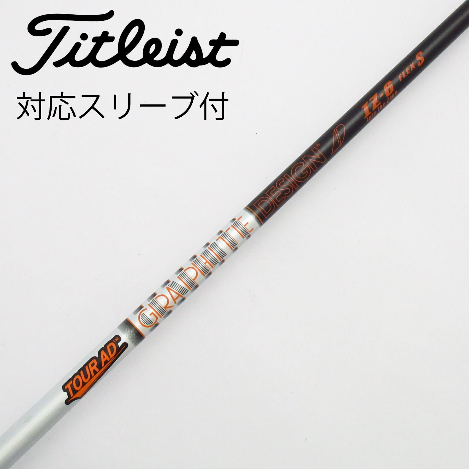 中古】Tour AD IZ ドライバー用_スリーブ付 Tour AD IZ-6 S C