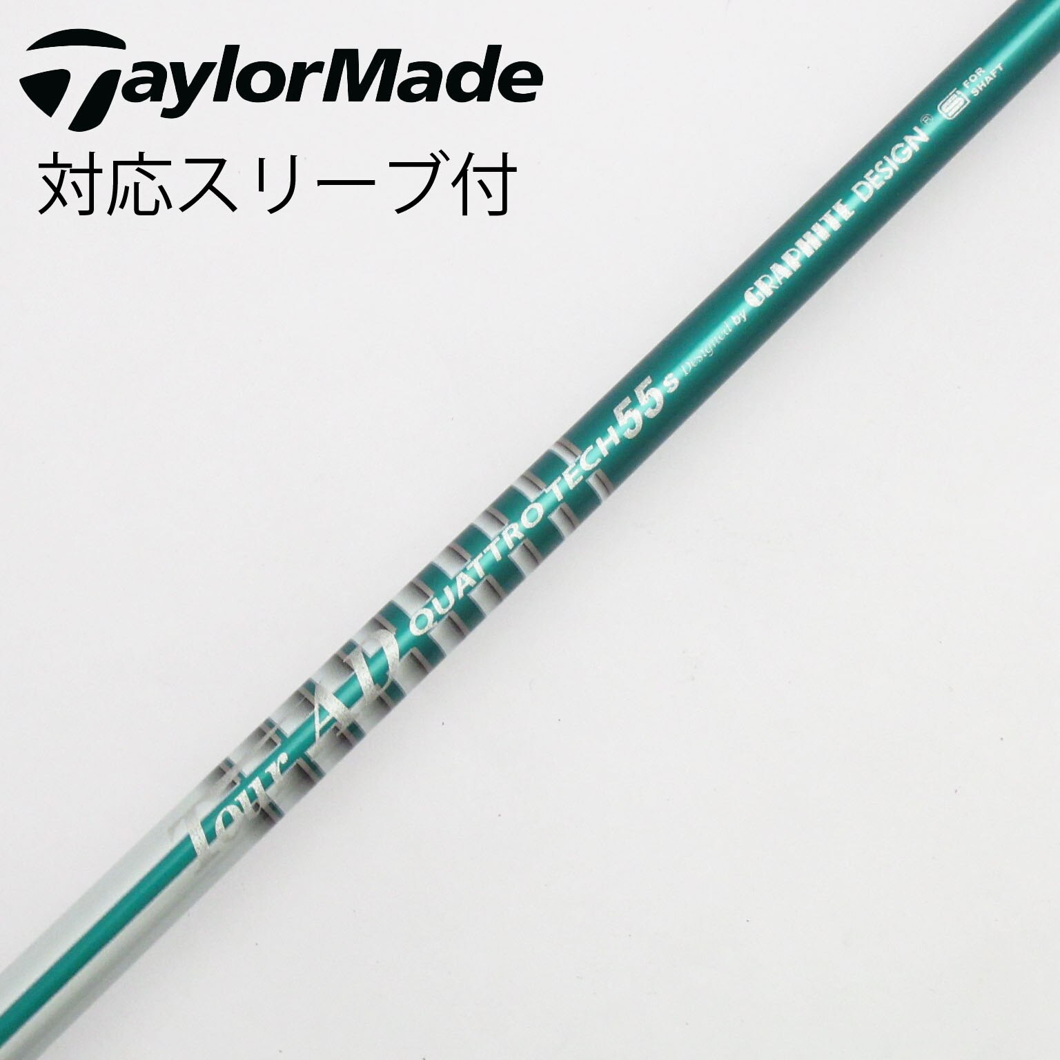 中古】Tour AD QUATTROTECH ドライバー用_スリーブ付 Tour AD