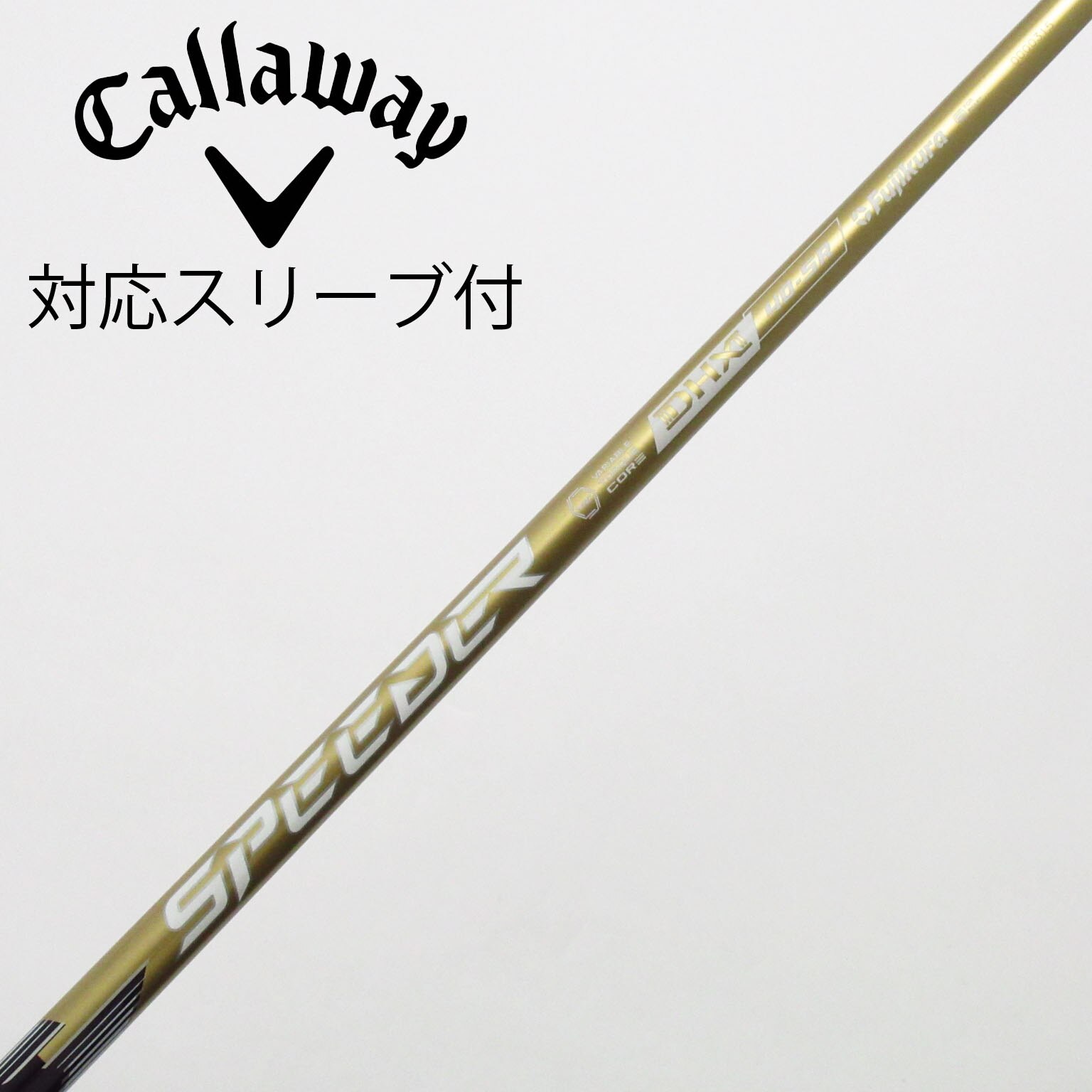 中古】SPEEDER NX GOLD ドライバー用_スリーブ付 SPEEDER NX