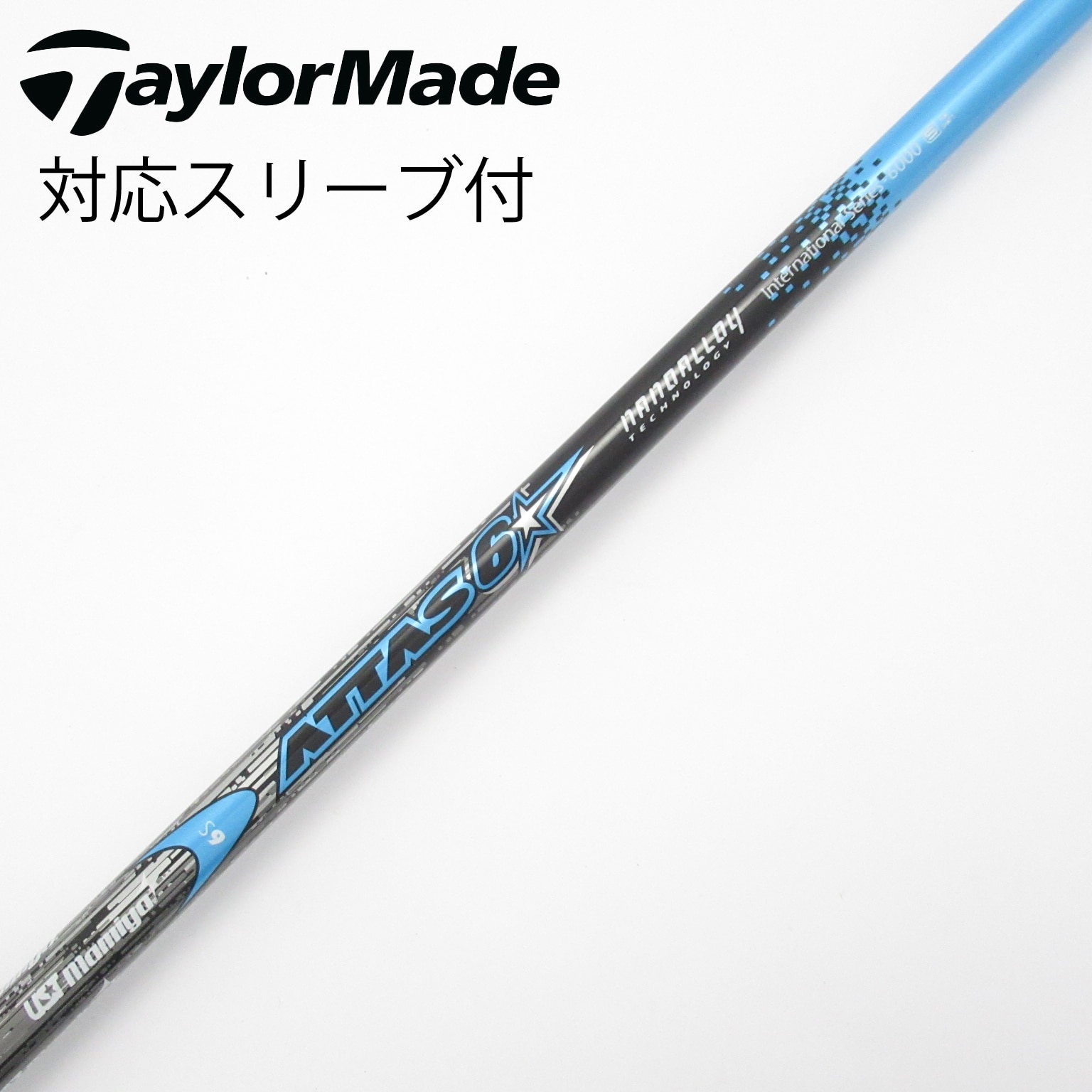 USTマミヤ アッタス 6000シリーズ 6S ドライバーシャフト TMスリーブ USTマミヤ アッタス 6000シリーズ 6S ドライバーシャフト TM