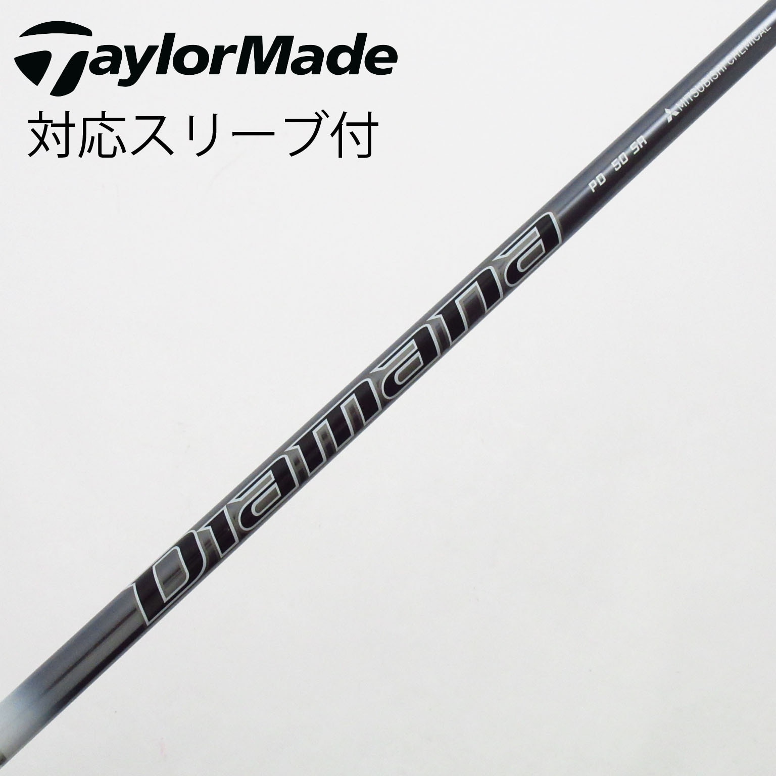 【中古】　ディアマナ PD 50 S 2025年最新】Yahoo!オークション -ディアマナpd 50sの中古品