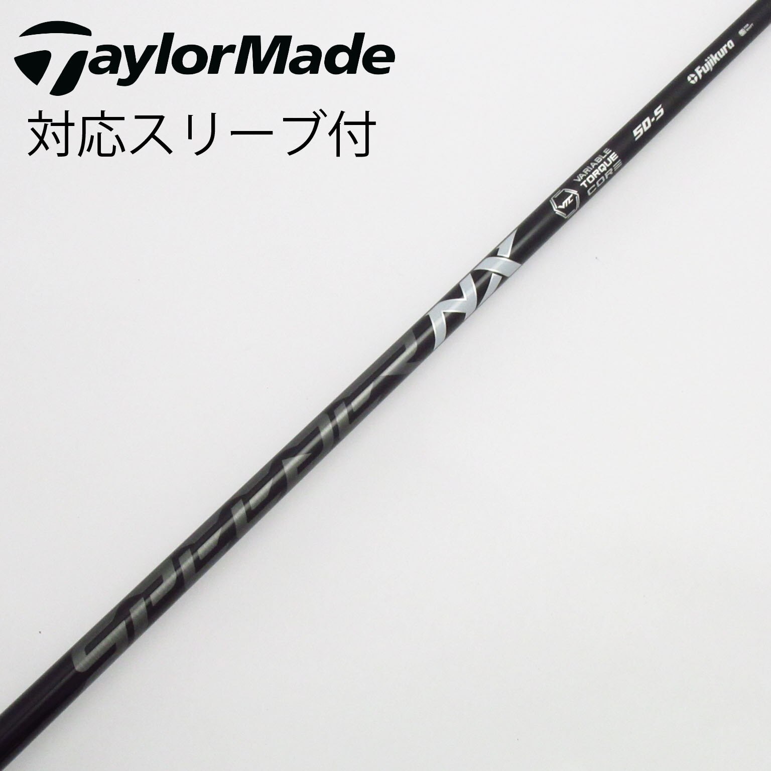 中古】スピーダー シャフト・スリーブ (フジクラ) 通販｜GDO中古