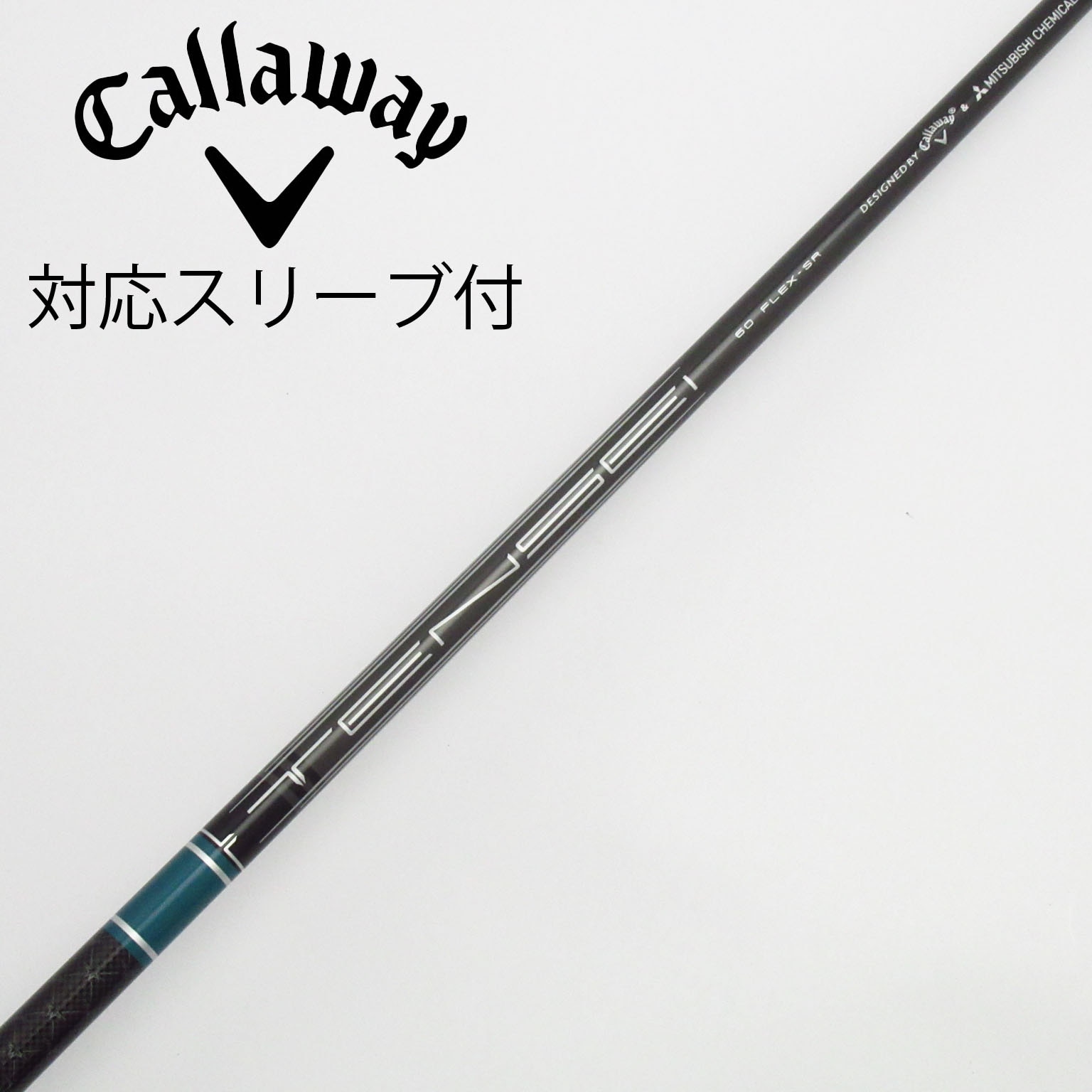 Callaway Golf - キャロウェイ１Ｗ用スリーブ付シャフト　TENSEI 50  Callaway S 中古】キャロウェイ 純正シャフト フェアウェイウッド用_