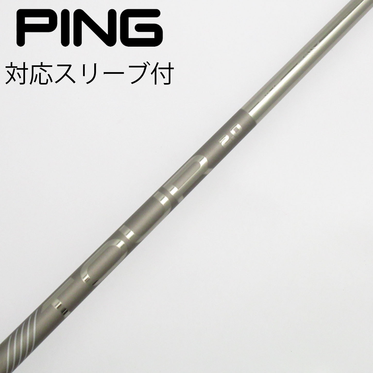 PING TOUR 2.0 Chrome 65s 3w ピンスリーブ 美品】PING TOUR 2.0 Chrome 65s 3w ピンスリーブ ピン ツアー