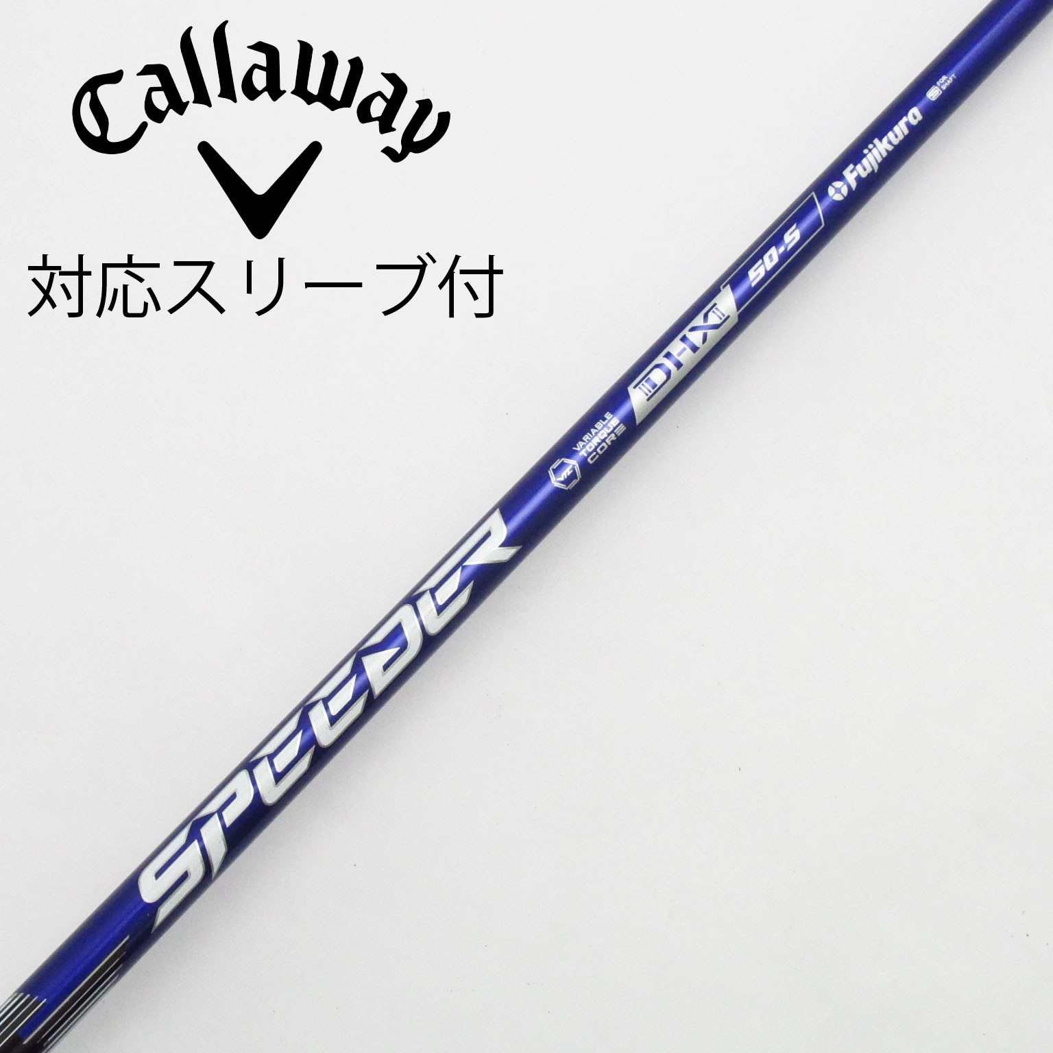 フジクラ　NX SPEEDER Violet 50s for Callaway FUJIKURA SPEEDER NX VIOLET DRIVER SHAFTS – Golf Shafts America