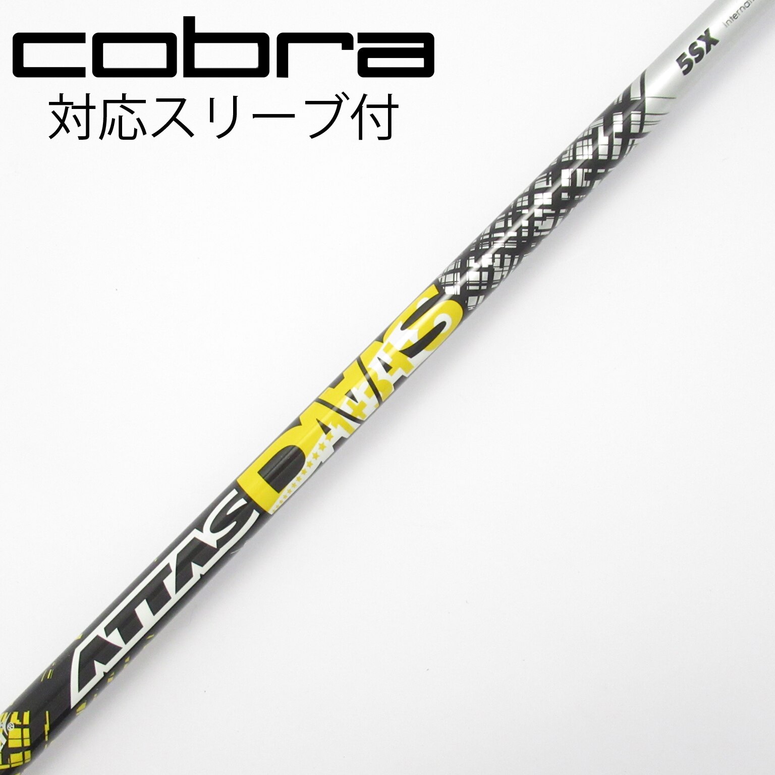 アッタス EZ 85X 4U用 アッタス4u ATTAS EZ 370 85x キャロウェイ