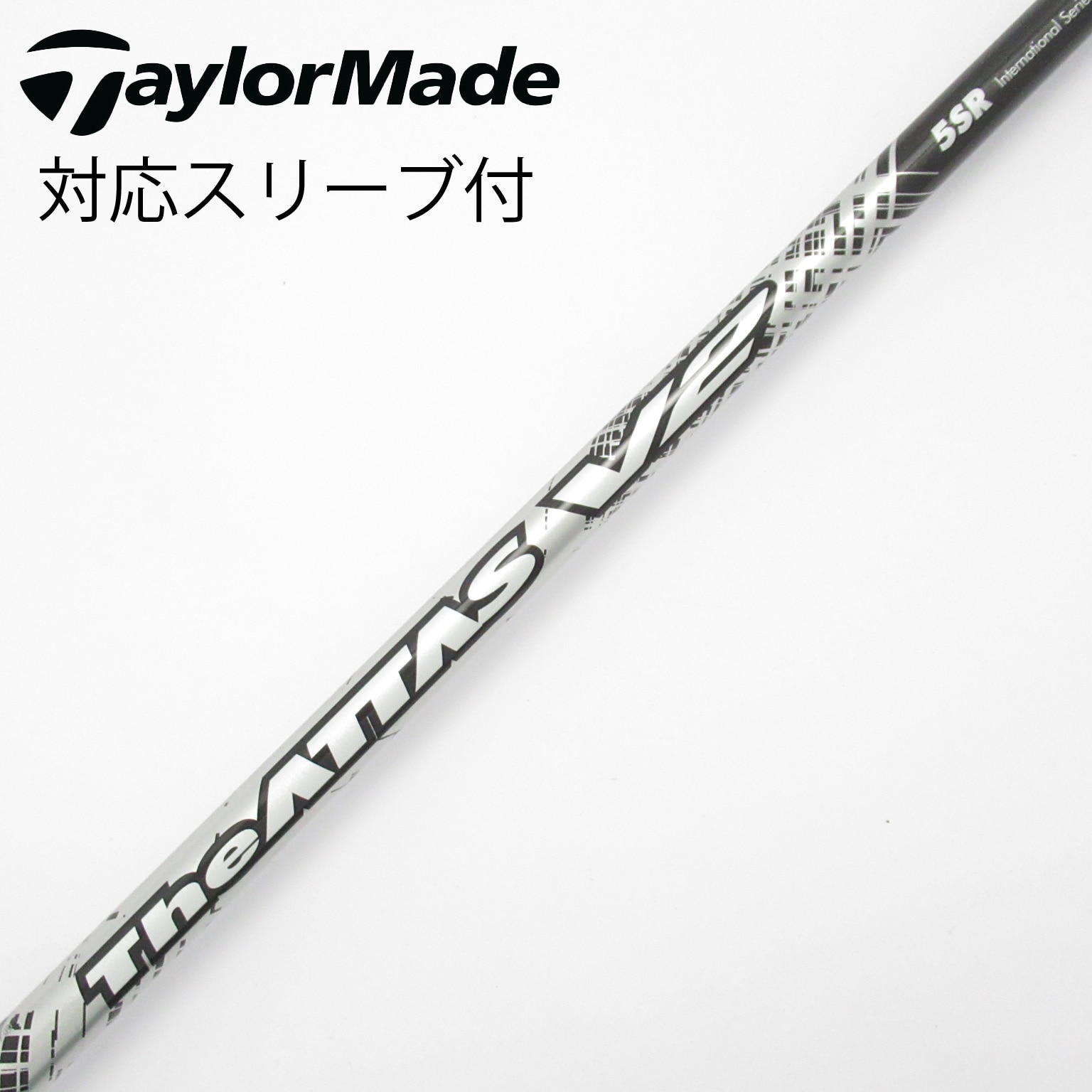 中古　マジカルアッタスドライバー　シャフト　attas 中古 マジカルアッタスドライバー シャフト attas USTMamiya