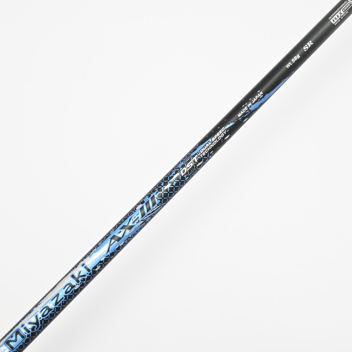 【新品未使用】ゼクシオ X アイアン Miyazaki AX-3 5本 SR ゼクシオ X アイアン(5本セット) Miyazaki AX-3(アイアン