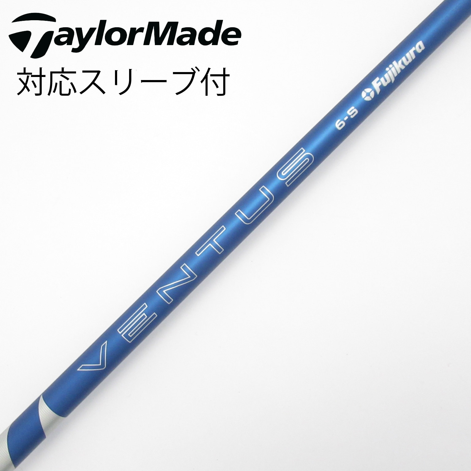 VENTUS BLUE（2024）6-S Fujikura 2024 Ventus Blue Shaft - True Spec Golf