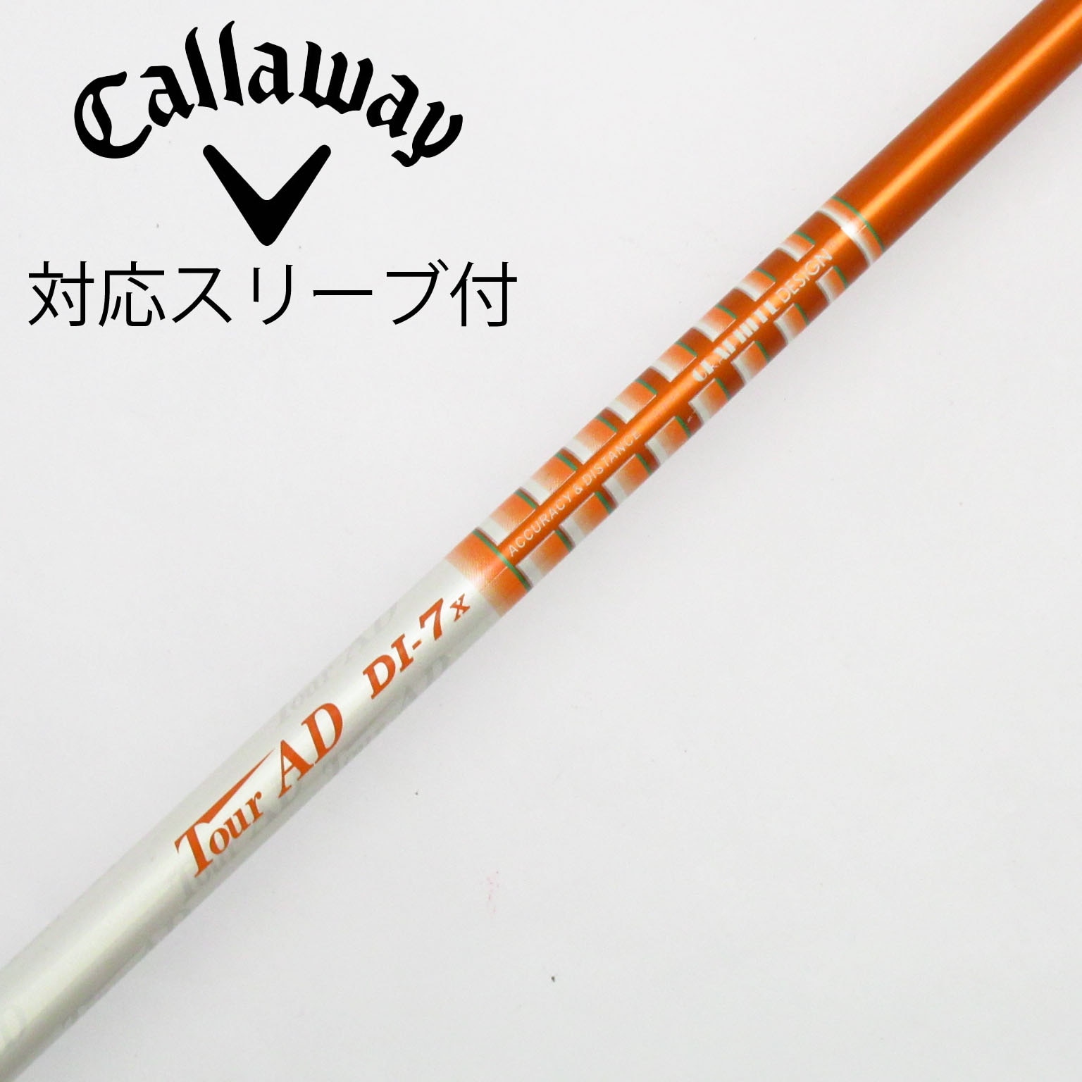 ツアーAD クワトロテックMD 7X ドライバー ウッド スリーブ選択可能