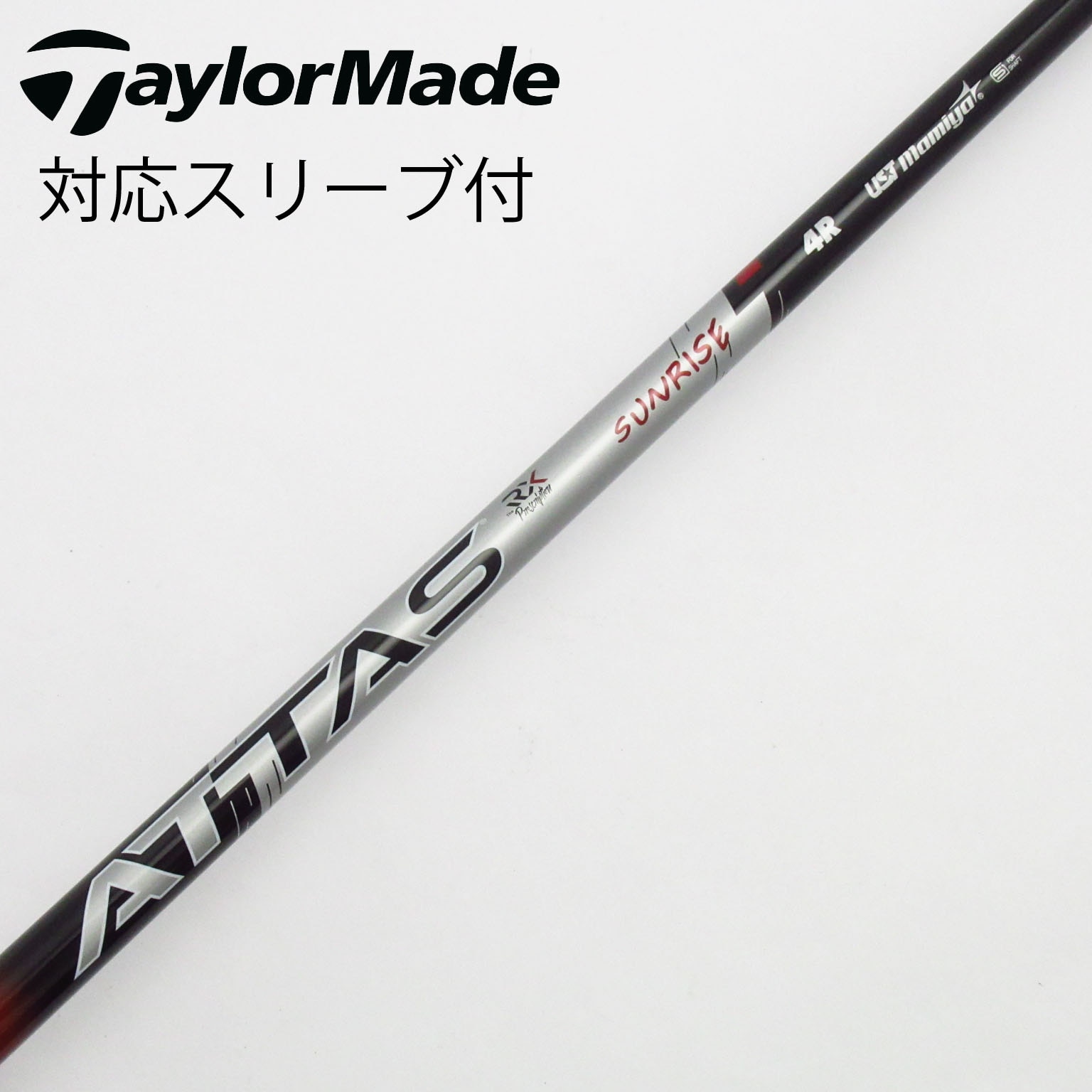 中古】USTマミヤ シャフト・スリーブ 通販 (4ページ目)｜GDO中古ゴルフ