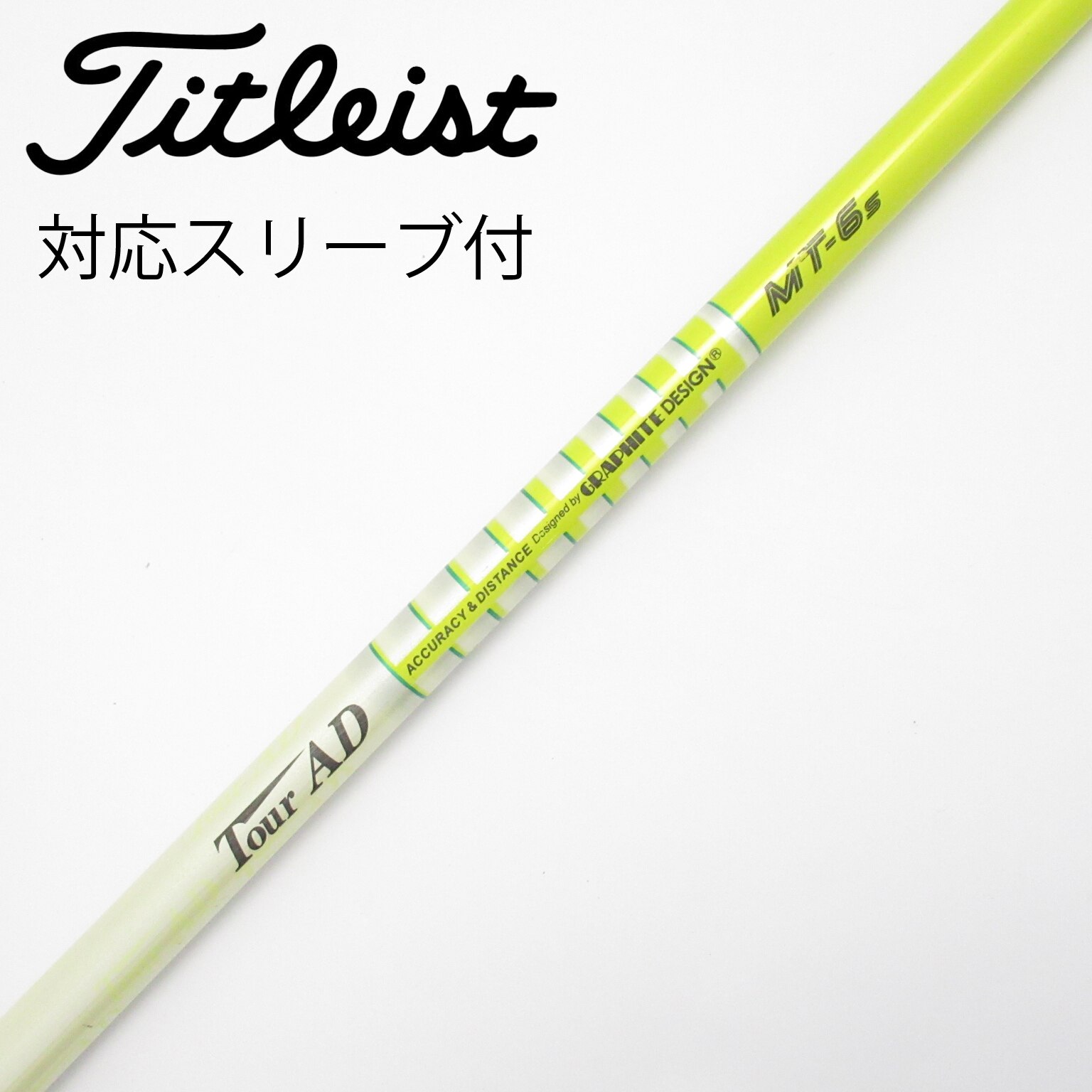 TOUR AD DI-6 X シャフト タイトリストスリーブ 7 X セット TOUR AD DI-6 X シャフト タイトリストスリーブ 7 X セット Titleist