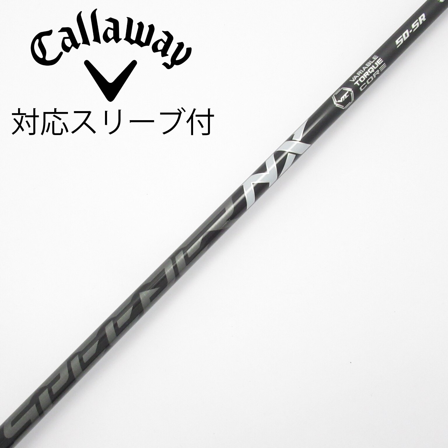 中古】Speeder NX BLACK ドライバー用_スリーブ付 Speeder NX