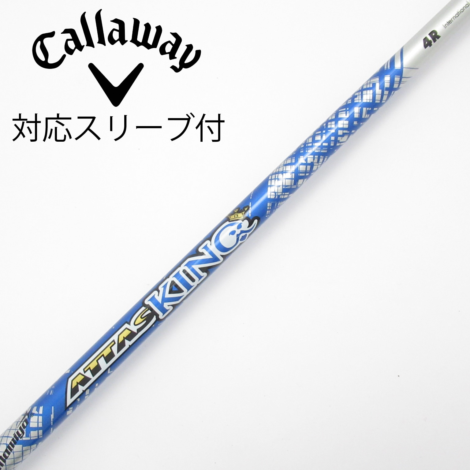中古】ATTAS KING ドライバー用_スリーブ付 ATTAS KING 4 R C