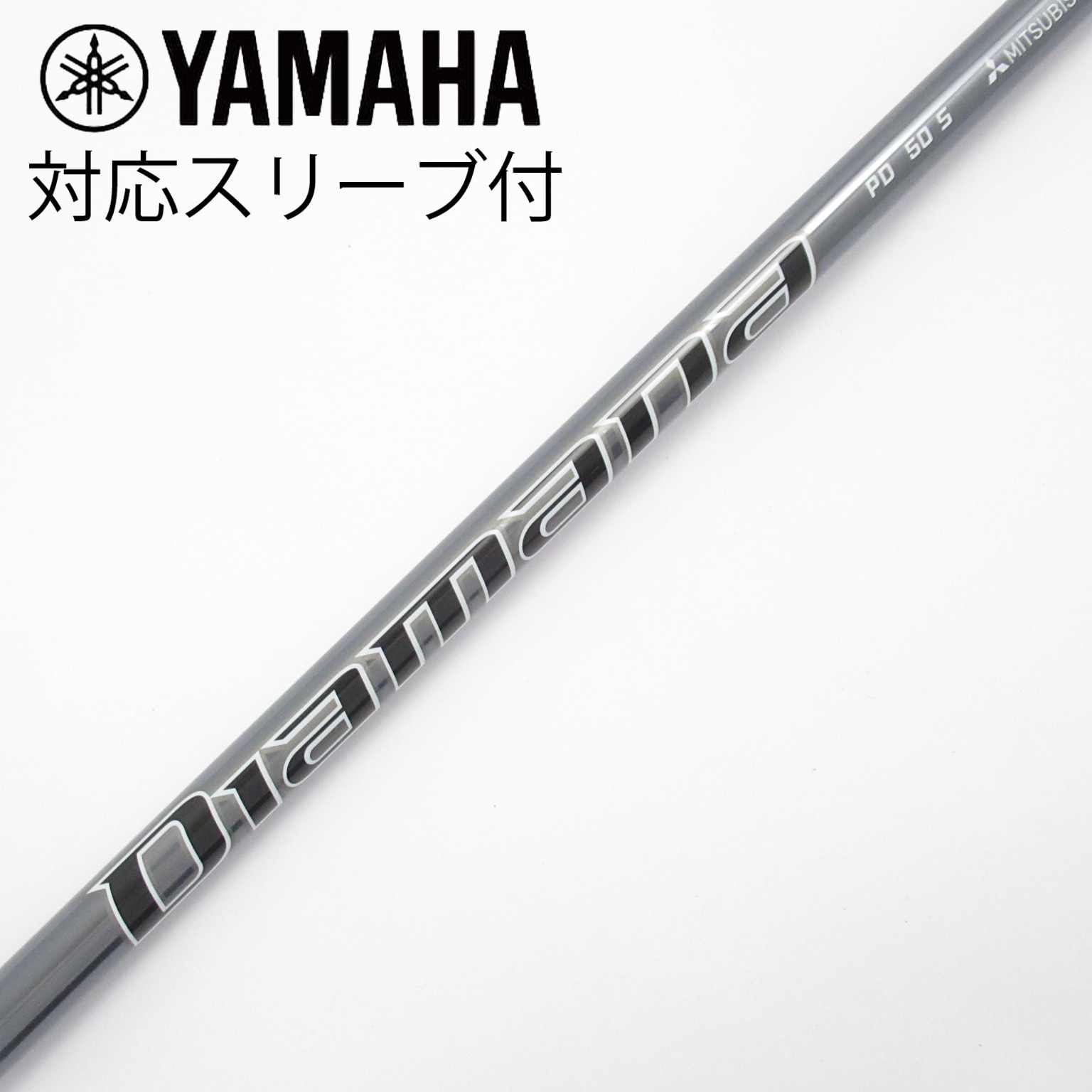 【中古】　ディアマナ PD 50 S 中古】Diamana PD ドライバー用_スリーブ付 Diamana PD 50 SR C