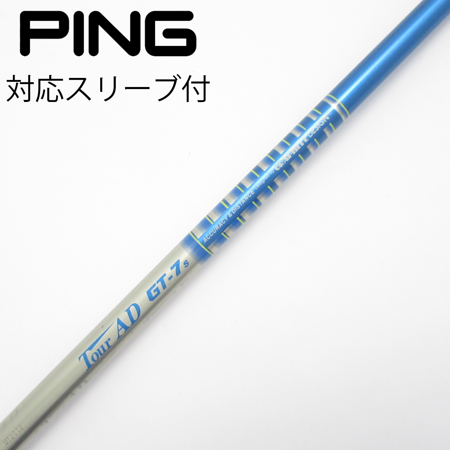 中古】Tour AD GT シャフト・スリーブ (グラファイトデザイン